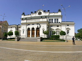 Sofia attractions